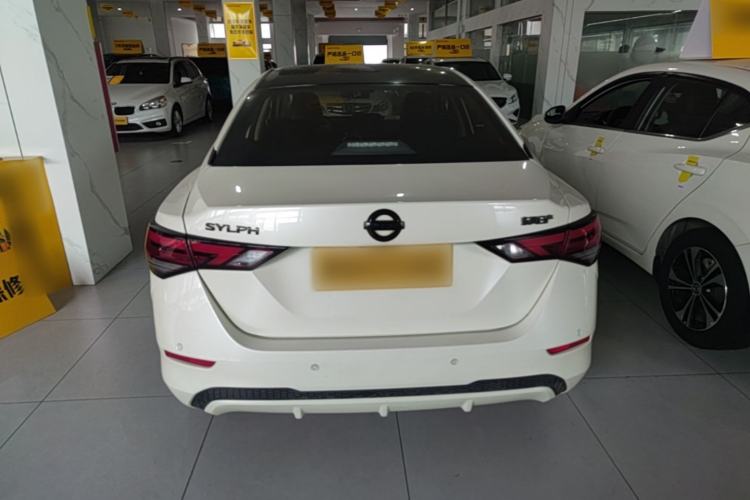 Used Nissan Sylphy 2021 1.6L XL CVT Enjoyment Edition Rear