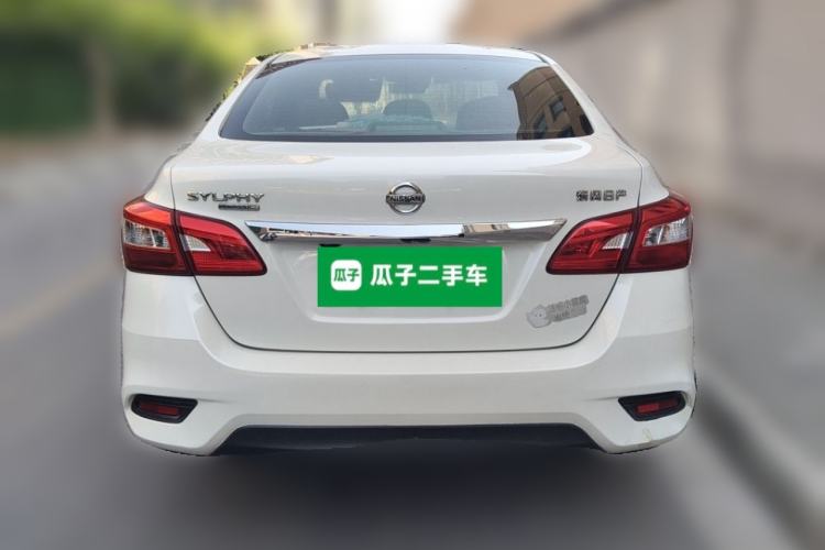 Used Nissan Sylphy 2021 Classic 1.6XL CVT Luxury Edition Rear