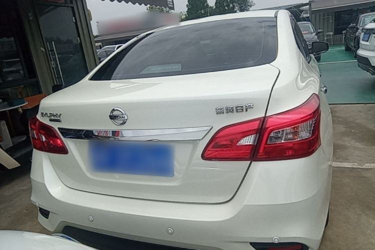 Used Nissan Sylphy 2021 Classic 1.6XL CVT Luxury Edition Rear