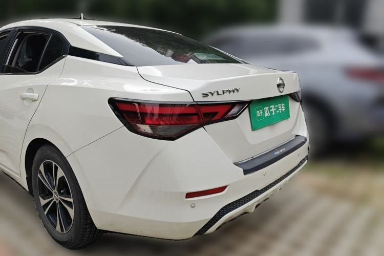 Used Nissan Sylphy 2021 1.6L XL CVT Enjoyment Edition Rear