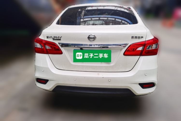 Used Nissan Sylphy 2021 Classic 1.6XE CVT Comfort Edition Rear