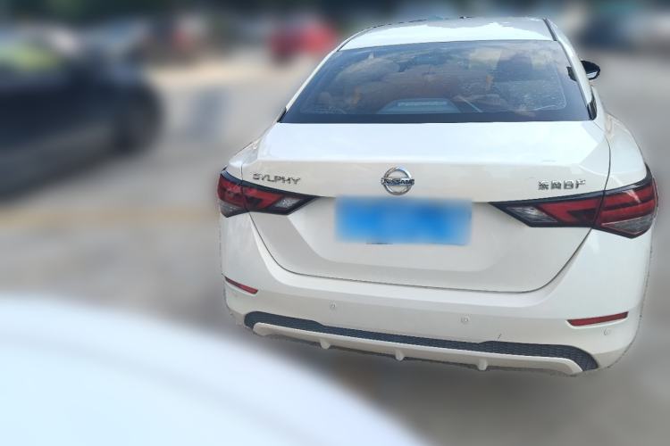 Used Nissan Sylphy 2021 1.6L XL CVT Enjoyment Edition Rear