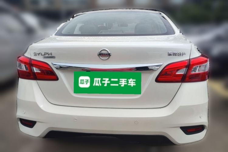 Used Nissan Sylphy 2021 Classic 1.6XE CVT Comfort Edition Rear