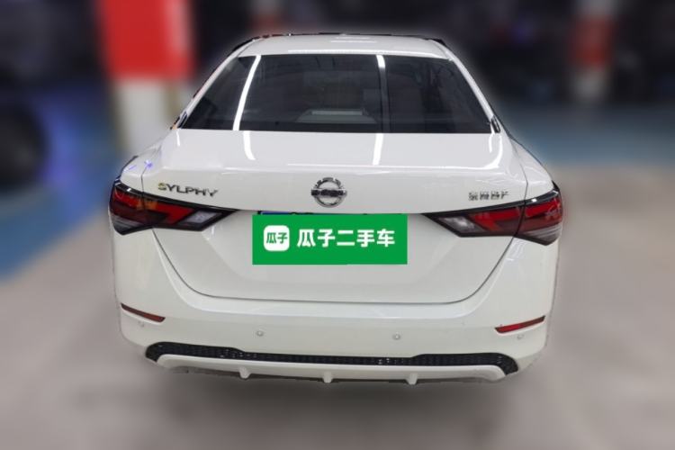 Used Nissan Sylphy 2021 1.6L XL CVT Enjoyment Edition Rear