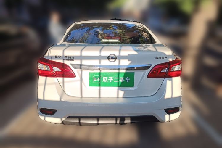 Used Nissan Sylphy 2021 Classic 1.6XL CVT Luxury Edition Rear