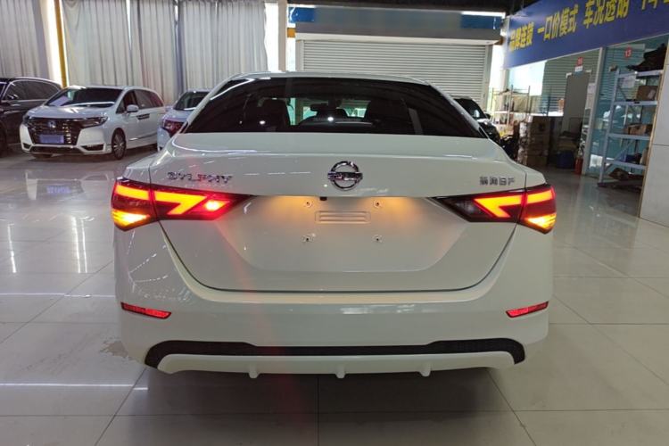 Used Nissan Sylphy 2021 1.6L XL CVT Enjoyment Edition Rear