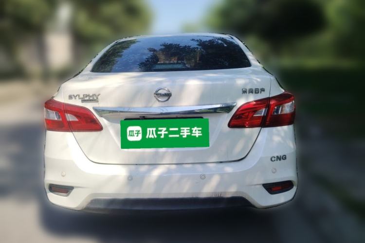 Used Nissan Sylphy 2021 Classic 1.6XE CVT Comfort Edition Rear