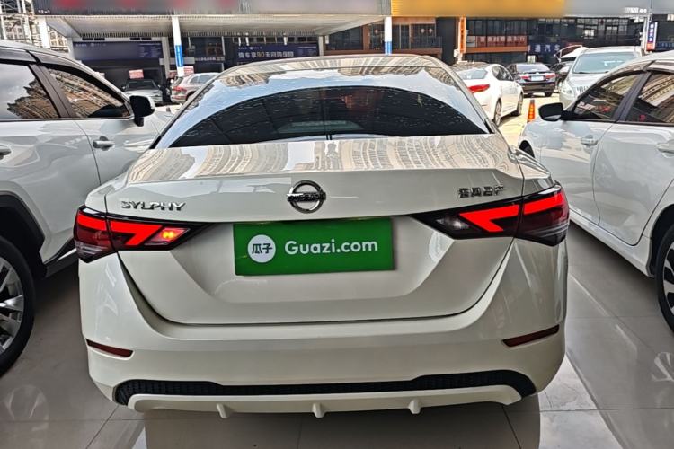 Used Nissan Sylphy 2021 1.6L XL CVT Enjoyment Edition Rear