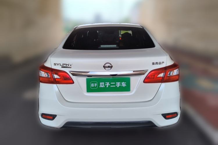 Used Nissan Sylphy 2021 Classic 1.6XL CVT Luxury Edition Rear