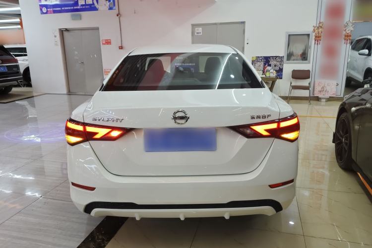 Used Nissan Sylphy 2021 1.6L XL CVT Enjoyment Edition Rear