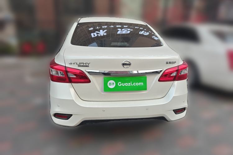 Used Nissan Sylphy 2021 Classic 1.6XE CVT Comfort Edition Rear