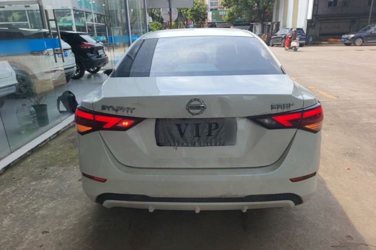 Used Nissan Sylphy 2021 1.6L XL CVT Enjoyment Edition Rear
