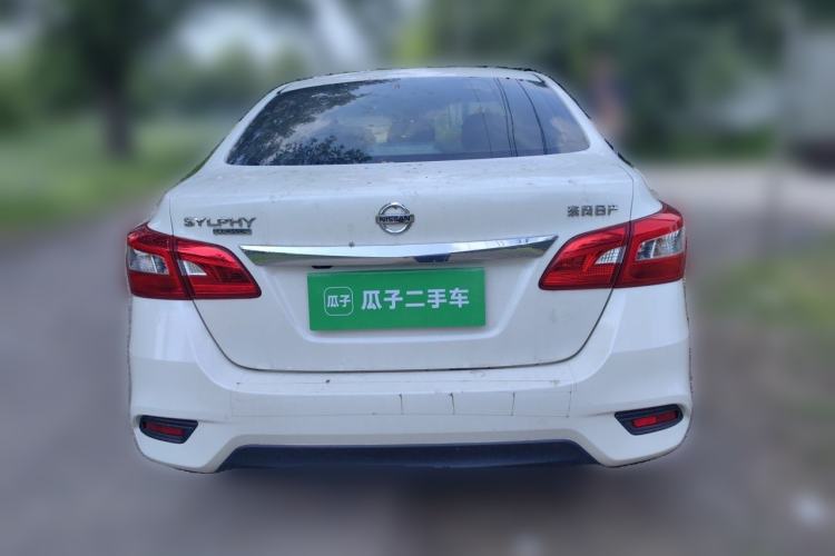 Used Nissan Sylphy 2021 Classic 1.6XL CVT Luxury Edition Rear