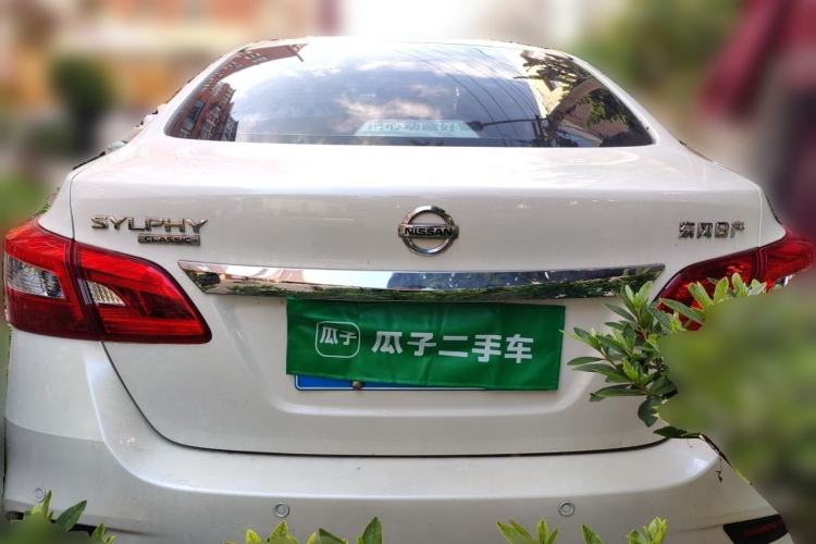 Used Nissan Sylphy 2021 Classic 1.6XL CVT Luxury Edition Rear