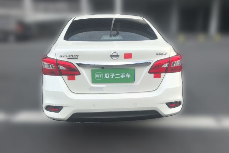 Used Nissan Sylphy 2021 Classic 1.6XE Manual Comfort Edition Rear