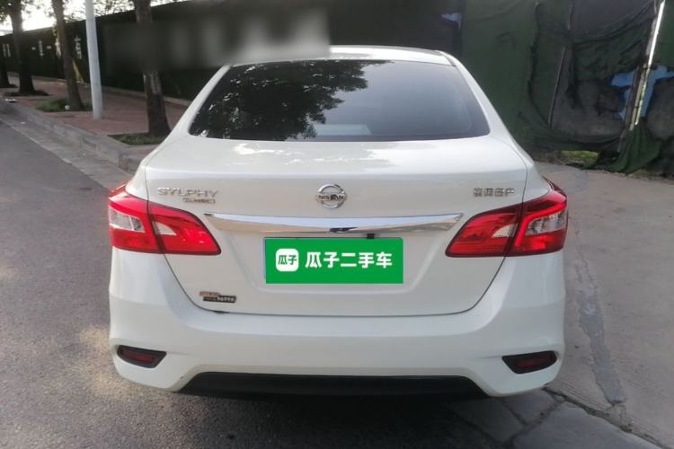 Used Nissan Sylphy 2021 Classic 1.6XE CVT Comfort Edition Rear