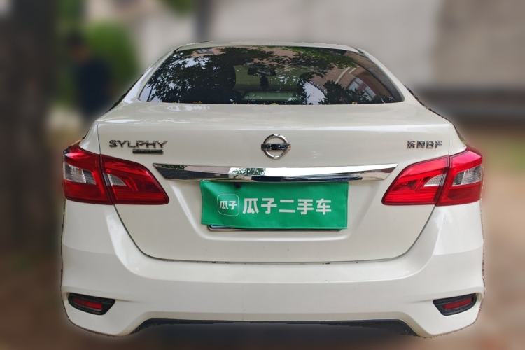 Used Nissan Sylphy 2021 Classic 1.6XE CVT Comfort Edition Rear