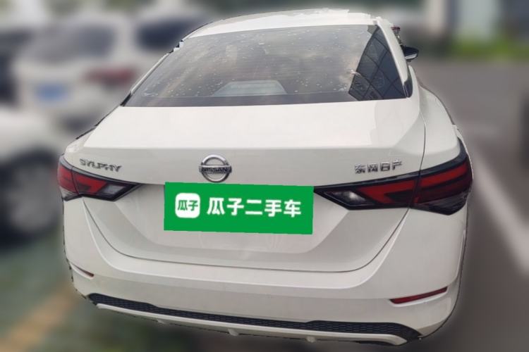 Used Nissan Sylphy 2021 1.6L XL CVT Enjoyment Edition Rear