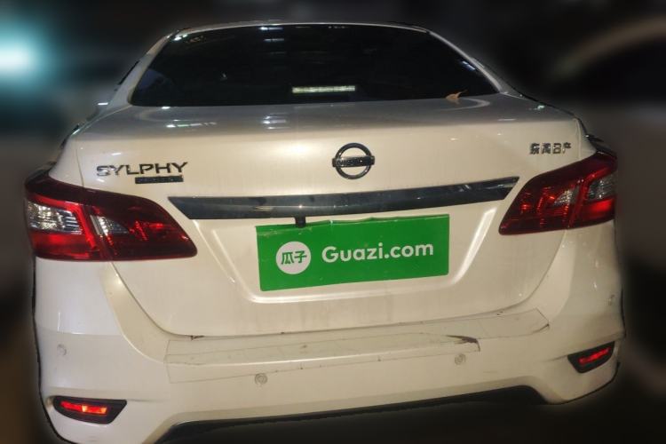 Used Nissan Sylphy 2021 Classic 1.6XE CVT Comfort Edition Rear