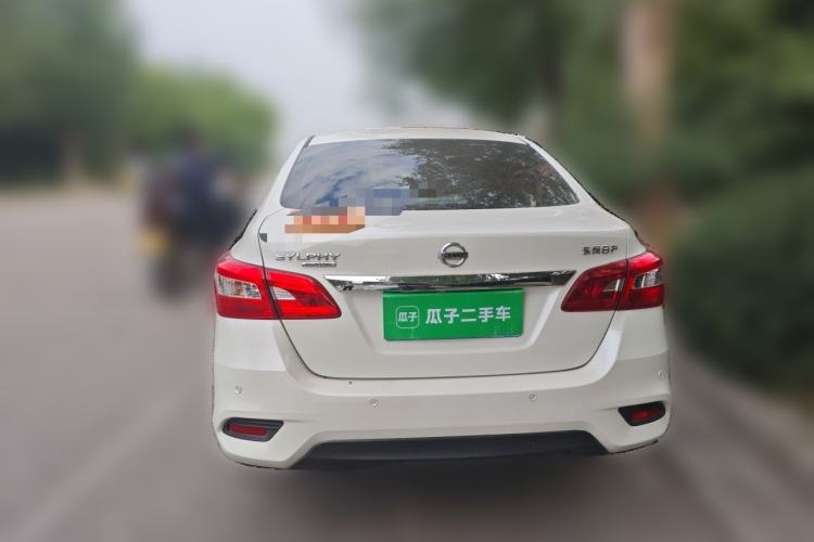 Used Nissan Sylphy 2021 Classic 1.6XL CVT Luxury Edition Rear