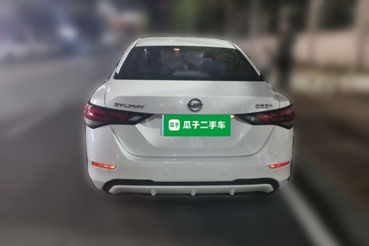Used Nissan Sylphy 2021 1.6L XL CVT Enjoyment Edition Rear
