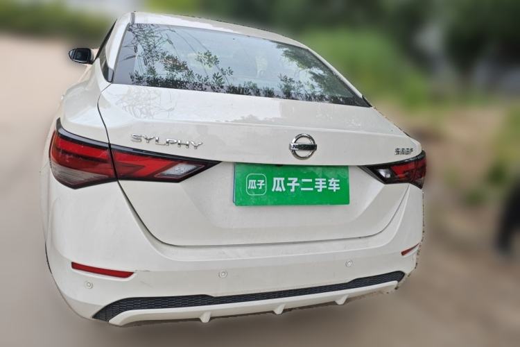 Used Nissan Sylphy 2021 1.6L XL CVT Enjoyment Edition Rear
