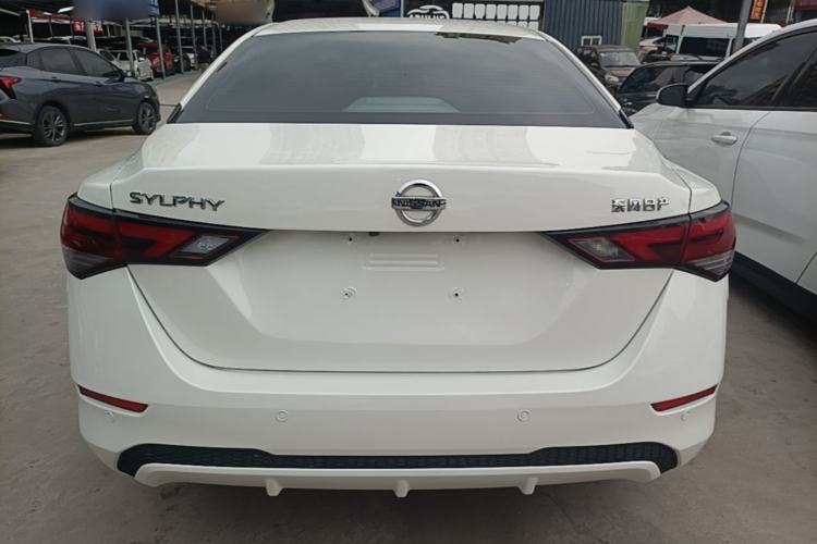Used Nissan Sylphy 2021 1.6L XL CVT Enjoyment Edition Rear