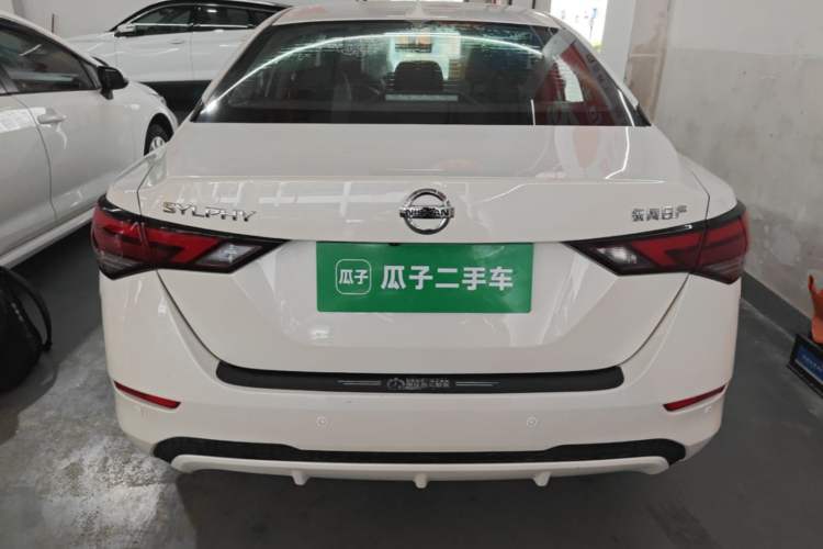 Used Nissan Sylphy 2021 1.6L XL CVT Enjoyment Edition Rear