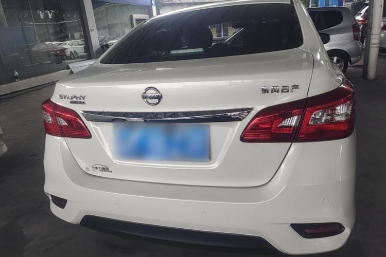 Used Nissan Sylphy 2021 Classic 1.6XE CVT Comfort Edition Rear