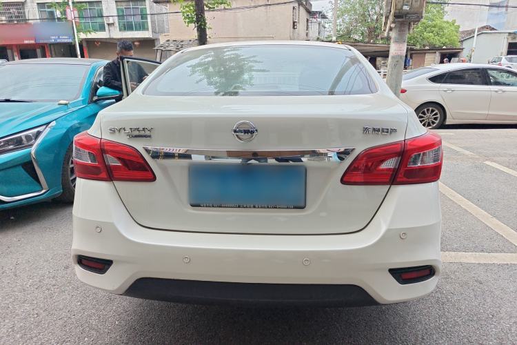 Used Nissan Sylphy 2021 Classic 1.6XE CVT Comfort Edition Rear