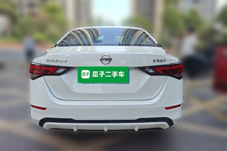 Used Nissan Sylphy 2021 1.6L XL CVT Enjoyment Edition Rear