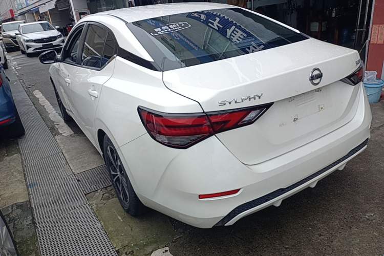 Used Nissan Sylphy 2021 1.6L XL CVT Enjoyment Edition Rear Left 45 Deg