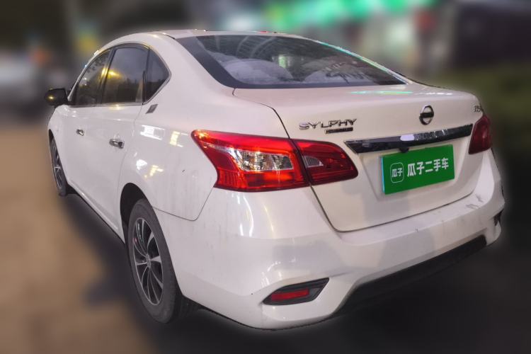 Used Nissan Sylphy 2021 Classic 1.6XE Manual Comfort Edition Rear Left 45 Deg