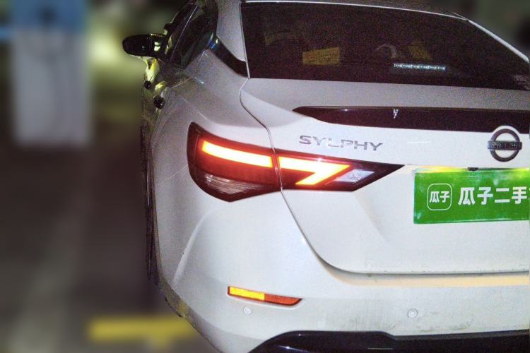 Used Nissan Sylphy 2021 1.6L XL CVT Enjoyment Edition Rear Left 45 Deg