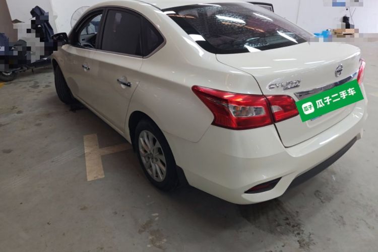 Used Nissan Sylphy 2021 Classic 1.6XL CVT Luxury Edition Rear Left 45 Deg