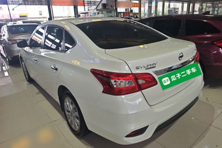 Used Nissan Sylphy 2021 Classic 1.6XL CVT Luxury Edition Rear Left 45 Deg