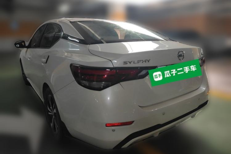 Used Nissan Sylphy 2021 1.6L XL CVT Enjoyment Edition Rear Left 45 Deg
