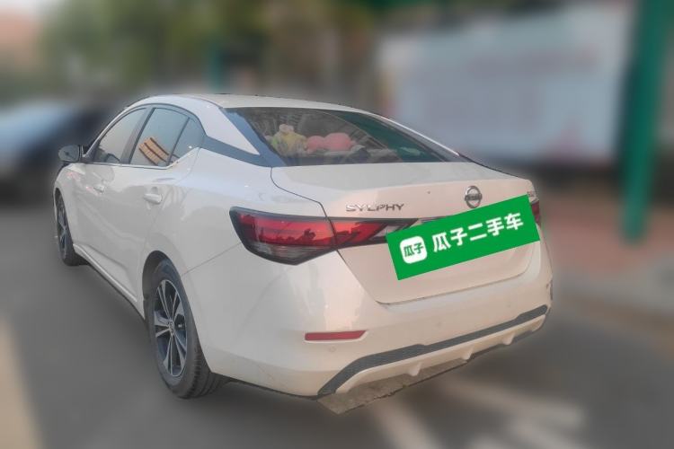 Used Nissan Sylphy 2021 1.6L XL CVT Enjoyment Edition Rear Left 45 Deg