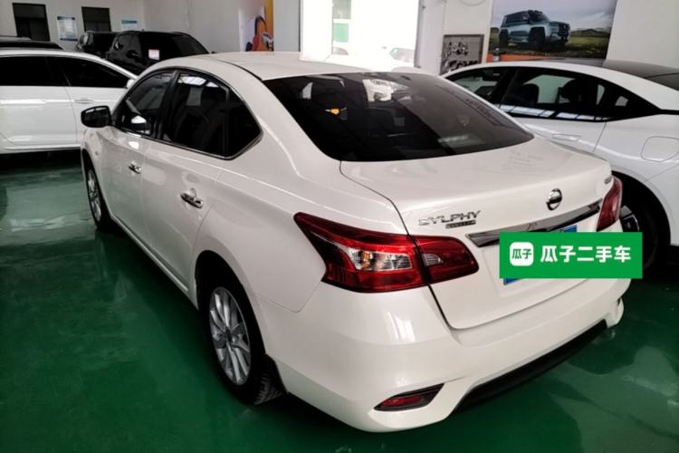 Used Nissan Sylphy 2021 Classic 1.6XL CVT Luxury Edition Rear Left 45 Deg