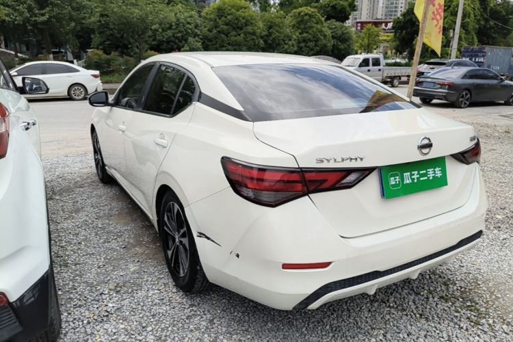 Used Nissan Sylphy 2021 1.6L XL CVT Enjoyment Edition Rear Left 45 Deg