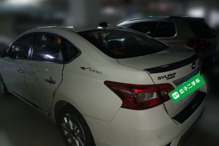 Used Nissan Sylphy 2021 Classic 1.6XL CVT Luxury Edition Rear Left 45 Deg