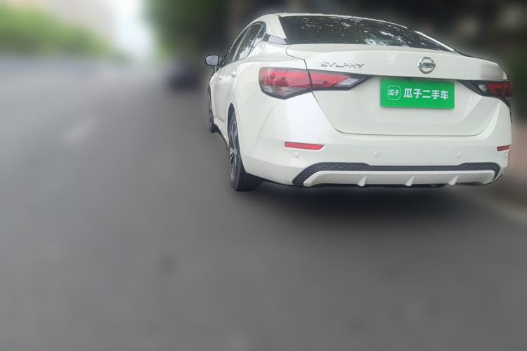 Used Nissan Sylphy 2021 1.6L XL CVT Enjoyment Edition Rear Left 45 Deg
