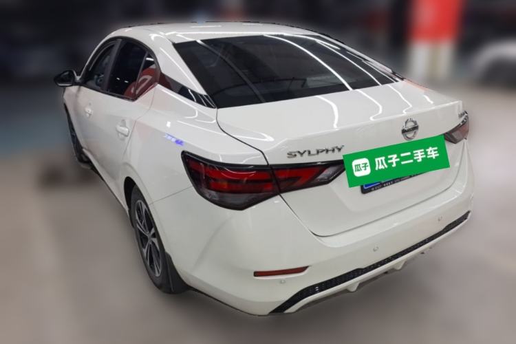 Used Nissan Sylphy 2021 1.6L XL CVT Enjoyment Edition Rear Left 45 Deg