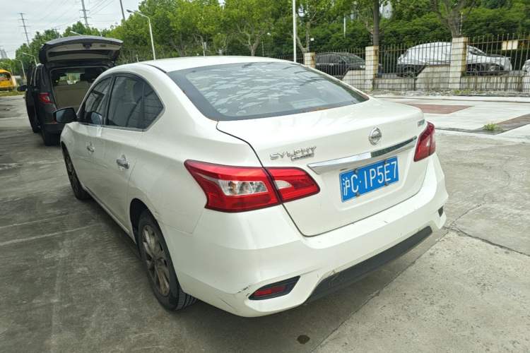 Used Nissan Sylphy 2021 Classic 1.6XL CVT Luxury Edition Rear Left 45 Deg