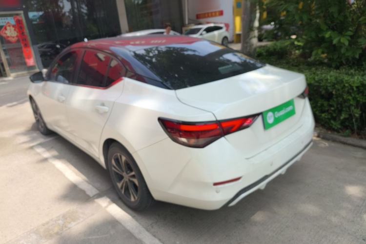 Used Nissan Sylphy 2021 1.6L XL CVT Enjoyment Edition Rear Left 45 Deg