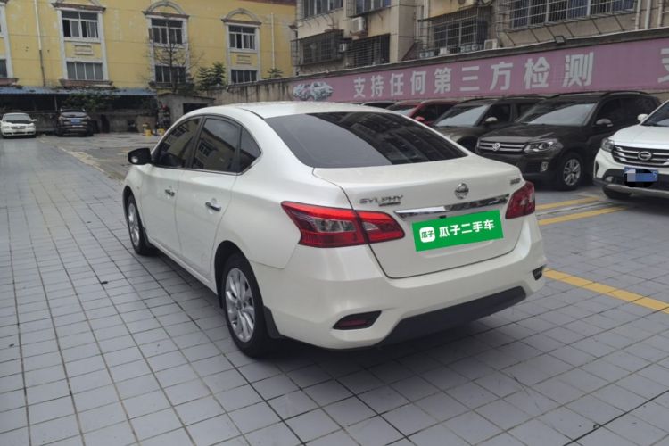 Used Nissan Sylphy 2021 Classic 1.6XL CVT Luxury Edition Rear Left 45 Deg