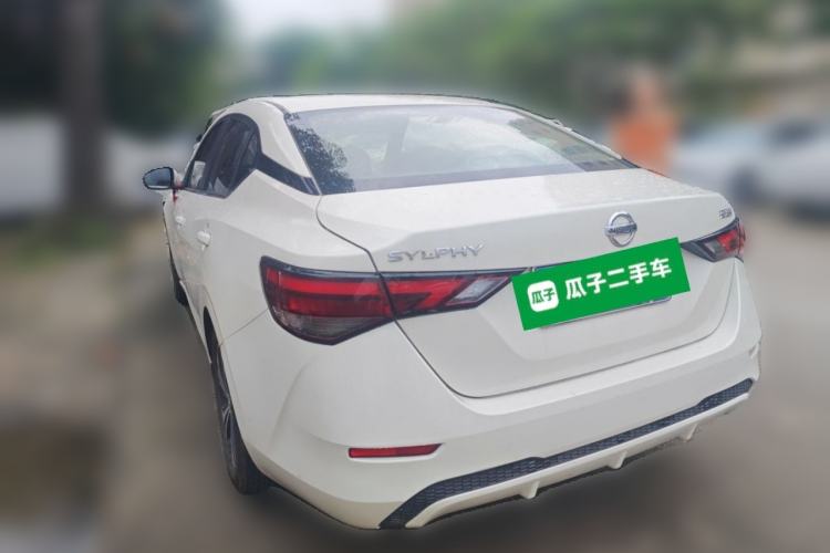 Used Nissan Sylphy 2021 1.6L XL CVT Enjoyment Edition Rear Left 45 Deg