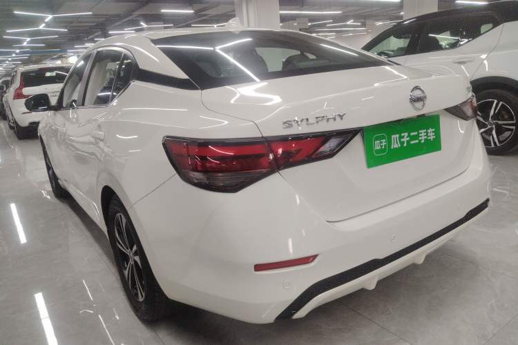 Used Nissan Sylphy 2021 1.6L XL CVT Smart Enjoyment Edition Rear Left 45 Deg