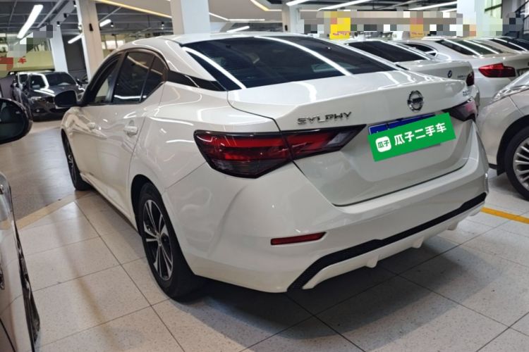Used Nissan Sylphy 2021 1.6L XL CVT Enjoyment Edition Rear Left 45 Deg