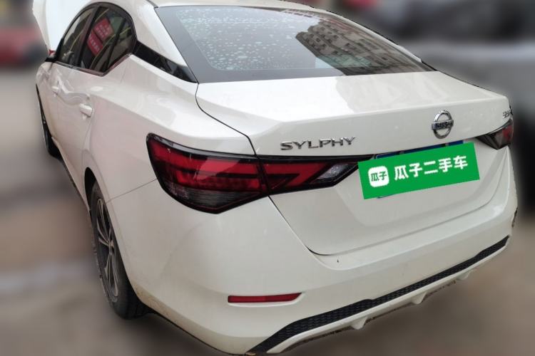 Used Nissan Sylphy 2021 1.6L XL CVT Enjoyment Edition Rear Left 45 Deg
